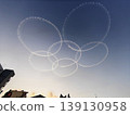 Contrail floating in the sky 139130958