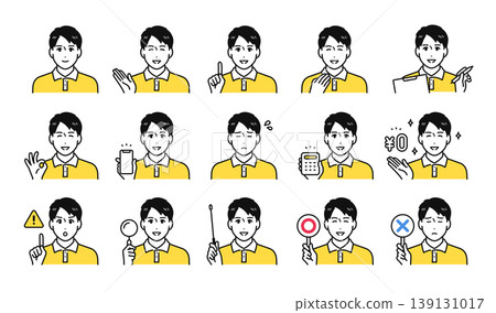 Polo shirt, 30s male staff, business-appropriate vector icon illustration set Polo shirt, 30s male staff, business-appropriate vector icon illustration set 139131017