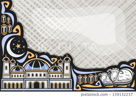 Vector greeting card for Eid al-Adha 139132237