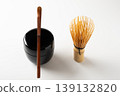 茶道（大手前） 139132820