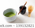 茶道（大手前） 139132821
