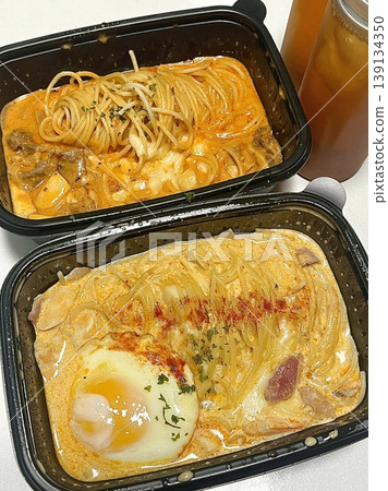 Creamy and rich spaghetti coated in a luscious white sauce, offering a smooth and savory flavor perfect for a comforting and satisfying meal. Creamy and rich spaghetti coated in a luscious white sauce, offering a smooth and savory flavor perfect for a comforting and satisfying meal. 139134350