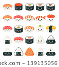 Happy Kawaii Sushi And Onigiri Food Icons Collection 139135056