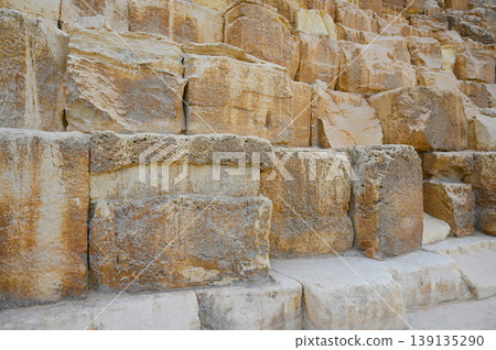 Stones from the Great Pyramid of Giza Stones from the Great Pyramid of Giza 139135290