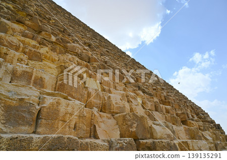 Stones from the Great Pyramid of Giza 139135291