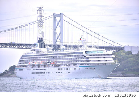 Guests under the yellow dust: Crystal Symphony Guests under the yellow dust: Crystal Symphony 139136950