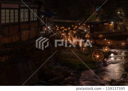 黑川溫泉的Akari水 139137395