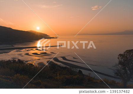 Sunshine on the coast of the coast Sunshine on the coast of the coast 139137482