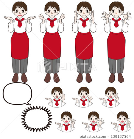 Full-body character illustration of a chef 139137564