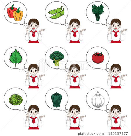 Full-body character illustration of a chef 139137577