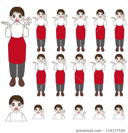 Full-body character illustration of a chef Full-body character illustration of a chef 139137589