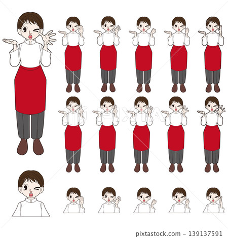 Full-body character illustration of a chef 139137591