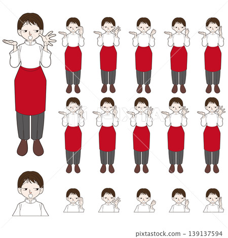 Full-body character illustration of a chef Full-body character illustration of a chef 139137594