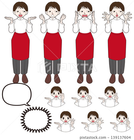 Full-body character illustration of a chef 139137604