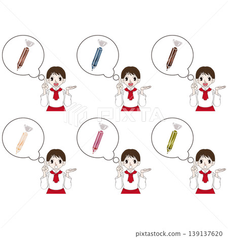 糕點師全身像插畫素材 糕點師全身像插畫素材 139137620
