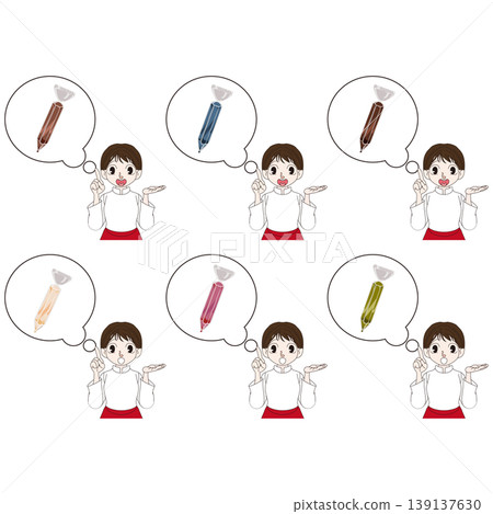 Full-body character illustration material of a pastry chef 139137630