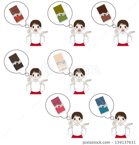 糕點師全身像插畫素材 139137631