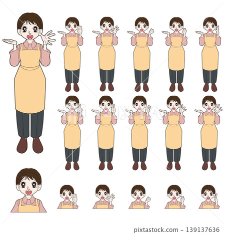Illustration of a person working for a housekeeping service. 139137636