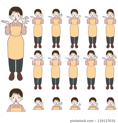 Illustration of a person working for a housekeeping service. Illustration of a person working for a housekeeping service. 139137638