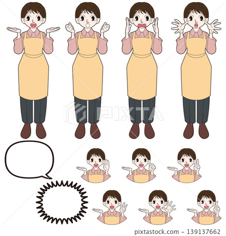 Illustration of a person working for a housekeeping service. Illustration of a person working for a housekeeping service. 139137662