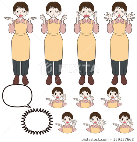 一位家事服務人員的插圖。 139137668