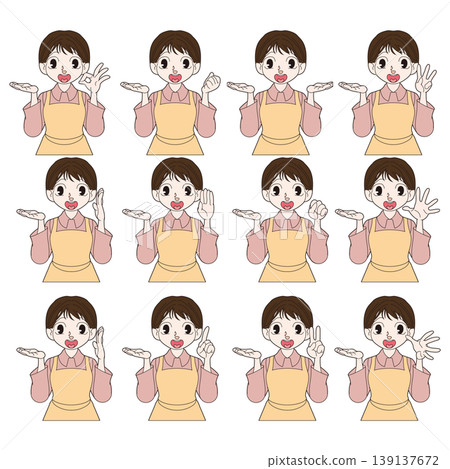 Illustration of a person working for a housekeeping service. 139137672