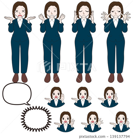 Illustration of a person in a suit Illustration of a person in a suit 139137794