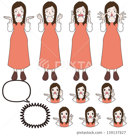 Full-body character assets usable for explanations and descriptions. Full-body character assets usable for explanations and descriptions. 139137827