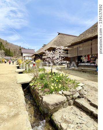 Spring has arrived in Ouchi-juku Spring has arrived in Ouchi-juku 139137892