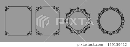 Set of decorative frames Elegant vector element for design in Eastern style, place for text. Floral black and gray frames. Lace illustration for invitations and greeting cards Set of decorative frames Elegant vector element for design in Eastern style, place for text. Floral black and gray frames. Lace illustration for invitations and greeting cards 139139412