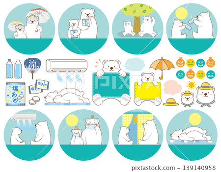 Cute polar bear family heatstroke prevention kit [No text] 139140958