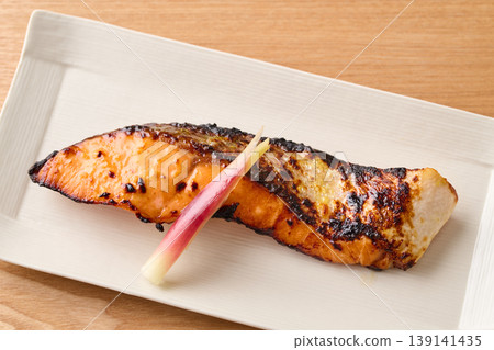 Salmon's Saikyo grill 139141435