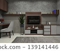 Modern rustic TV cabinet and integrated workspace interior design with earthy brown wood grain and grey finishes. 139141446