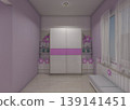 Minimalist girls' wardrobe interior design featuring 2-door sliding system and side display shelves. 139141451
