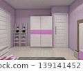 Modern minimalist girls' sliding door wardrobe with integrated display shelves for books and toys. 139141452