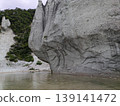 Majestic nature - huge rocks by the water's edge 139141472