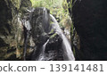 Majestic nature - waterfalls in valleys and gorges 139141481