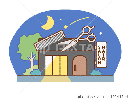Illustration of the exterior of a hair salon at night | Store, late-night business, beauty salon 139141544