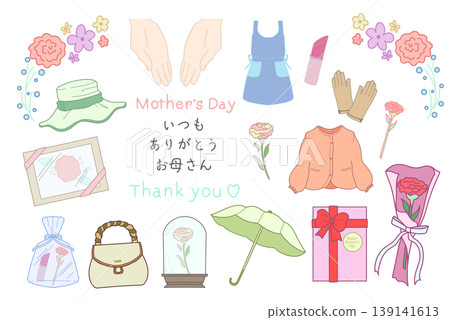 Mother's Day, gifts, gratitude 139141613