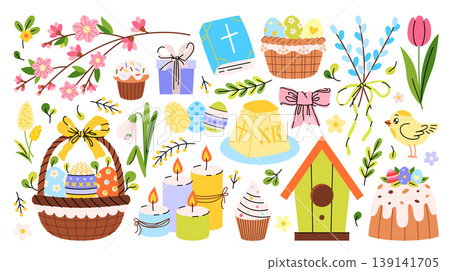 Set of illustrations and stickers. Christian celebrations of the resurrection, Easter, Palm Sunday, religious symbols, church tradition and spring season. Vector graphics elements for decorations. Set of illustrations and stickers. Christian celebrations of the resurrection, Easter, Palm Sunday, religious symbols, church tradition and spring season. Vector graphics elements for decorations. 139141705