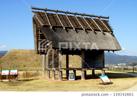 佐賀郡吉野堀歷史公園:北墓塚 佐賀郡吉野堀歷史公園:北墓塚 139142661