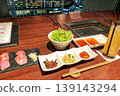 Luxurious dinner 139143294