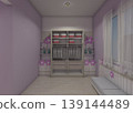 a modern minimalist open wardrobe design for a kids bedroom featuring light wood and purple accents. 139144489