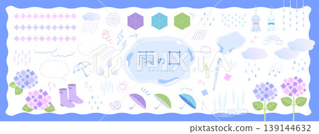 一套雨天主題圖示。手繪塗鴉插圖。可愛的圖標,包含水坑、雨滴、雨傘、雲朵、繡球花等等。 一套雨天主題圖示。手繪塗鴉插圖。可愛的圖標,包含水坑、雨滴、雨傘、雲朵、繡球花等等。 139144632