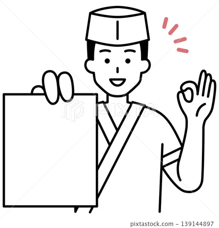 A male employee at a Japanese restaurant shows a document and gives an OK sign. A male employee at a Japanese restaurant shows a document and gives an OK sign. 139144897