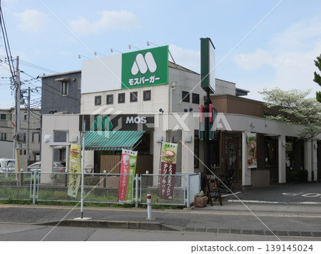 Mos Burger 139145024