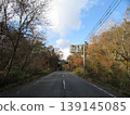 Kagikake Pass, National Highway 183, Hiroshima Prefecture and Tottori Prefecture 139145085