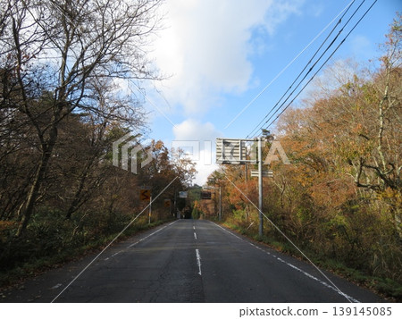 廣島縣和鳥取縣境內，國道183號線，賀木掛峠 139145085
