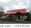 A landscape with railway tracks: Hibayama Station, West Japan Railway Company 139145161
