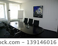 composite image of boardroom 139146016